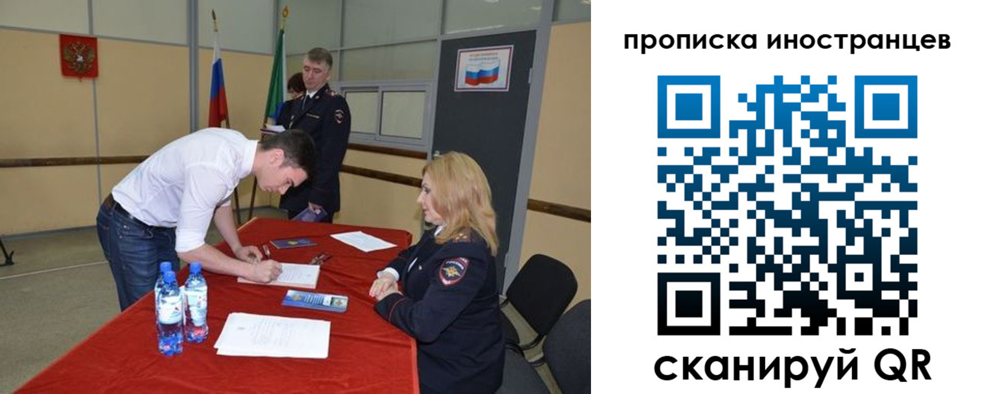 форма 3 в Таштаголе